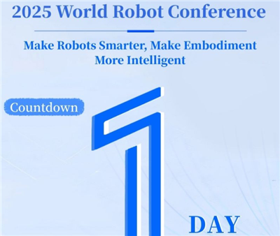 Countdown da exposição! Zwinsoft o convida cordialmente para a Conferência Mu...